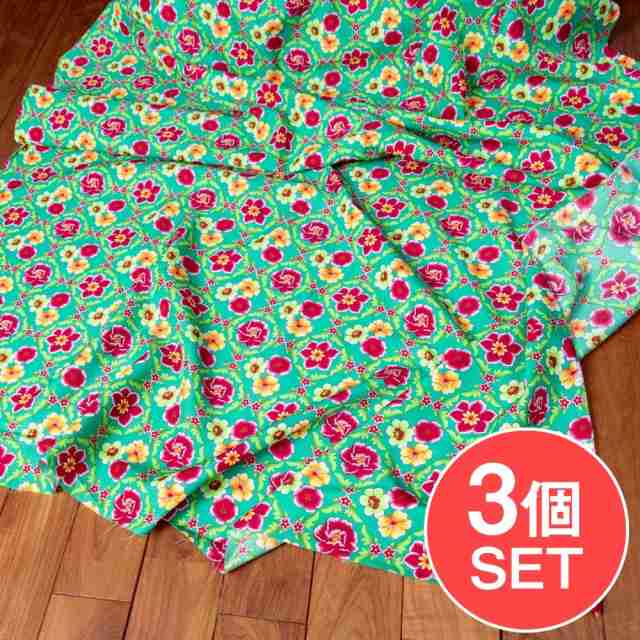 【3個セット】〔1m単位切り売り〕アジアのレトロ花柄ファブリック 生地 東北大花布 ヴィンテージ風 昭和レトロ〔約160cm〕 グリーン / 客家花布 牡丹四季花 ノスタルジック ヴィンテージファブリック風 インド エスニックの通販は