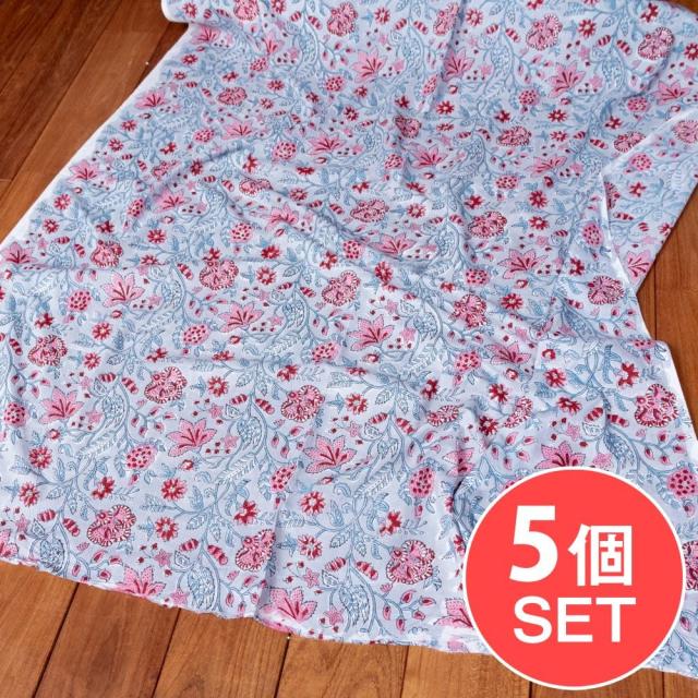 【送料無料】 【5個セット】〔1m切単位り売り〕ジャイプル 職人手作り 色彩豊かなボタニカルデザイン おしゃれ 生地 花柄 テーブルクロス 刺繍素材などへ〔幅約111cm〕 グレー系 / 切り売り生地 マルチクロス プロヴァンス インド アジアン エスニック エスニックな布 ファブの通販は 6,863円