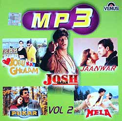 Mp3 Vol 2 インド 音楽 Cd ミュージック インド映画 ボリウッド Venus フィルミー リミックス ベスト インド音楽 民族音楽の通販はau Pay マーケット インド アジアの雑貨と衣料 Tirakita