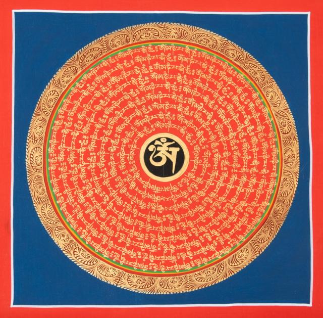 送料無料】 〔一点物〕タンカ オーンと種子マンダラ 32cm x / 仏画