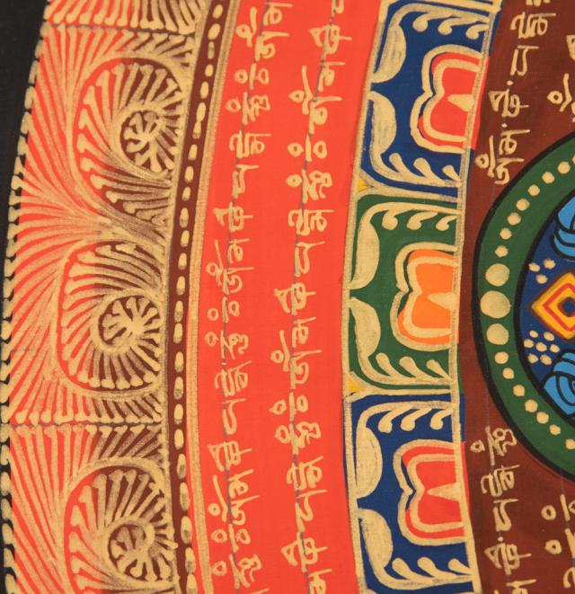 【送料無料】 〔一点物〕タンカ カーラチャクラ アシュタマンガラ 八吉祥曼荼羅 Ashtamangala 75x75cm / 仏画 マンダラ チベット 手描き 曼陀羅 インド 本 印刷物 ステッカー ポストカード ポスター