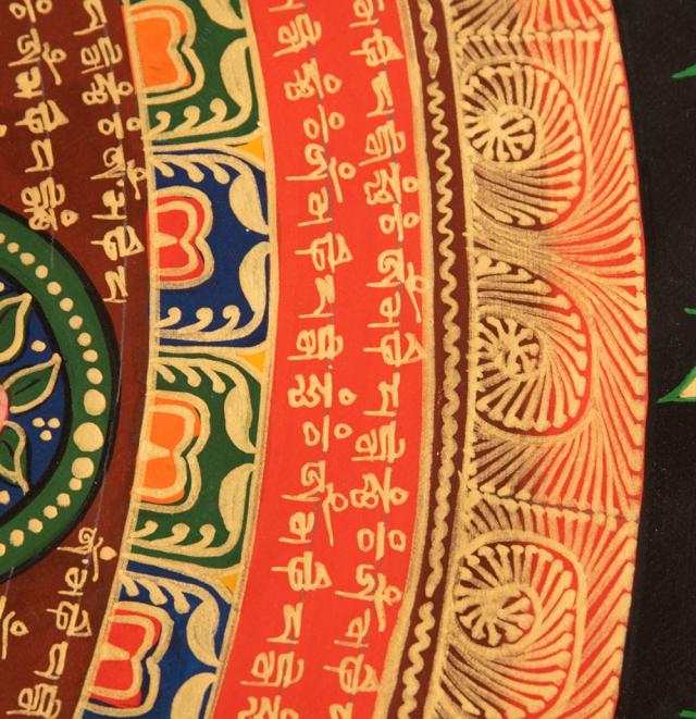 【送料無料】 〔一点物〕タンカ カーラチャクラ アシュタマンガラ 八吉祥曼荼羅 Ashtamangala 75x75cm / 仏画 マンダラ チベット 手描き 曼陀羅 インド 本 印刷物 ステッカー ポストカード ポスター