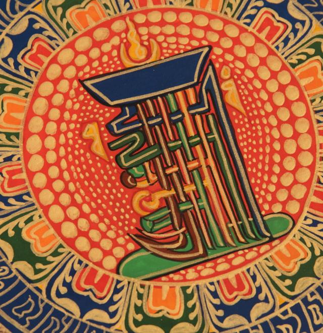 【送料無料】 〔一点物〕タンカ カーラチャクラ アシュタマンガラ 八吉祥曼荼羅 Ashtamangala 75x75cm / 仏画 マンダラ チベット 手描き 曼陀羅 インド 本 印刷物 ステッカー ポストカード ポスター