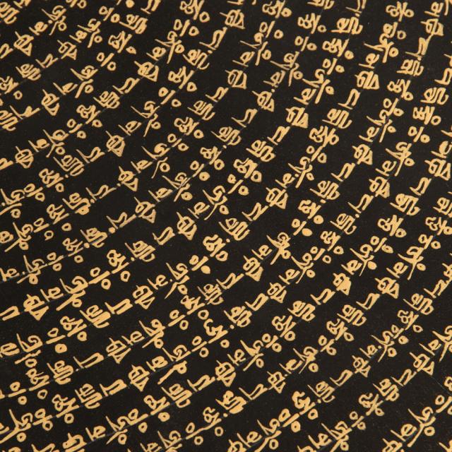 【送料無料】 〔一点物〕タンカ オーンと種子マンダラ 75x75cm / 仏画 チベット 曼荼羅 手描き 曼陀羅 インド 本 印刷物 ステッカー ポストカード ポスター_9
