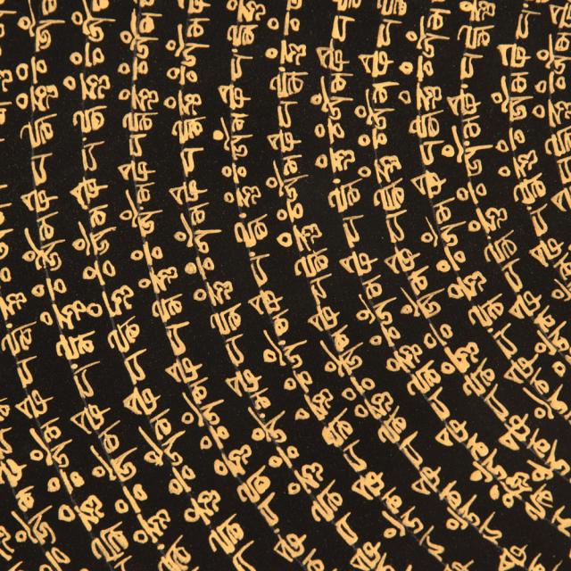 【送料無料】 〔一点物〕タンカ オーンと種子マンダラ 75x75cm / 仏画 チベット 曼荼羅 手描き 曼陀羅 インド 本 印刷物 ステッカー ポストカード ポスター_7