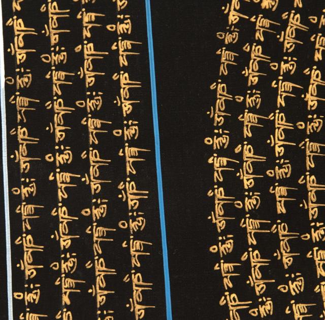 【送料無料】 〔一点物〕タンカ 六字咒観音菩薩種子曼荼羅 76x76cm / 仏画 マンダラ チベット 手描き 曼陀羅 インド 本 印刷物 ステッカー ポストカード ポスター_10