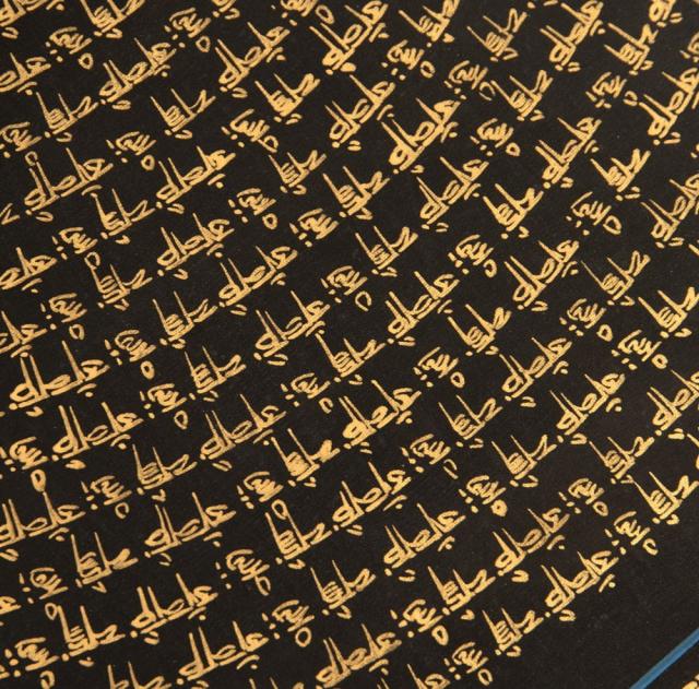 【送料無料】 〔一点物〕タンカ 六字咒観音菩薩種子曼荼羅 76x76cm / 仏画 マンダラ チベット 手描き 曼陀羅 インド 本 印刷物 ステッカー ポストカード ポスター_11