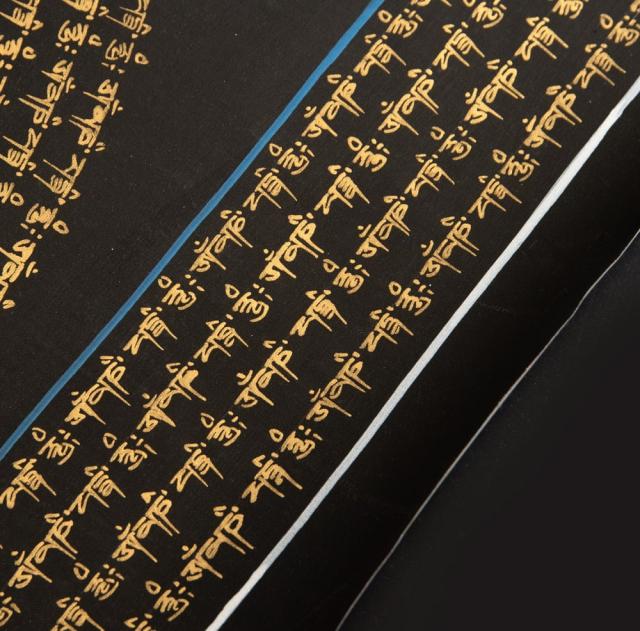 【送料無料】 〔一点物〕タンカ 六字咒観音菩薩種子曼荼羅 76x76cm / 仏画 マンダラ チベット 手描き 曼陀羅 インド 本 印刷物 ステッカー ポストカード ポスター_12