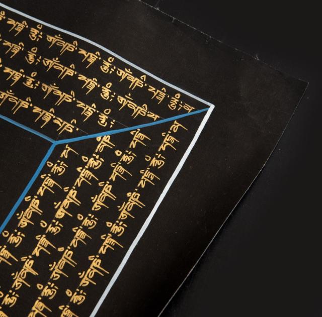 【送料無料】 〔一点物〕タンカ 六字咒観音菩薩種子曼荼羅 76x76cm / 仏画 マンダラ チベット 手描き 曼陀羅 インド 本 印刷物 ステッカー ポストカード ポスター_13