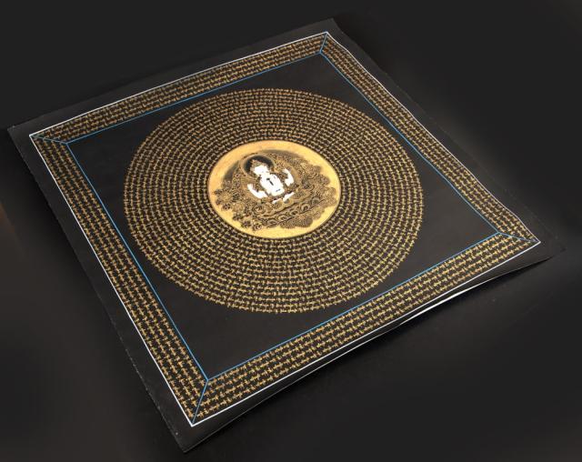 送料無料】 〔一点物〕タンカ 六字咒観音菩薩種子曼荼羅 76x76cm / 仏画