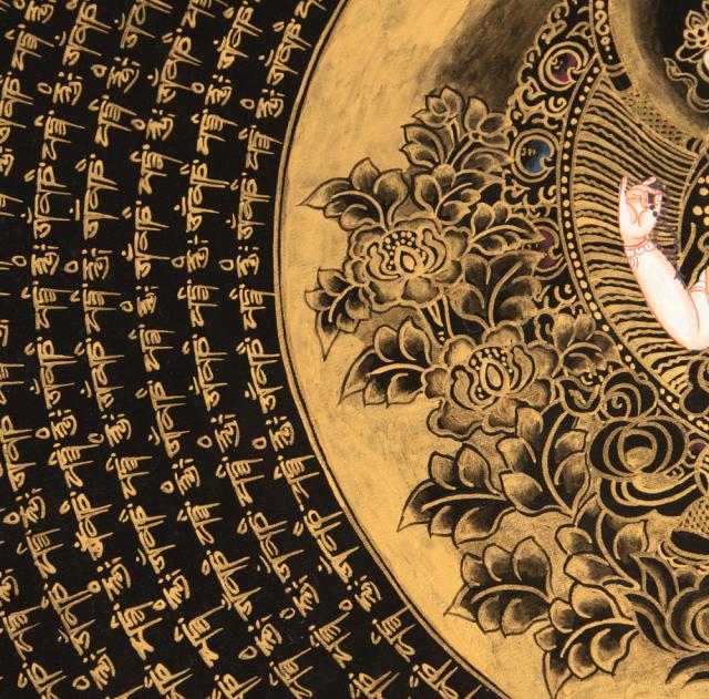 送料無料】 〔一点物〕タンカ 六字咒観音菩薩種子曼荼羅 76x76cm / 仏画