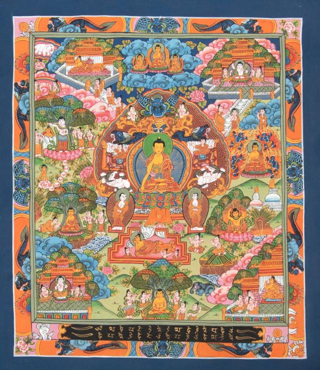 【送料無料】 〔一点物〕タンカ 釈迦牟尼仏曼荼羅 31cm x 35cm / 観音菩薩 仏画 マンダラ チベット 曼陀羅 インド 本 印刷物 ステッカー ポストカード ポスター