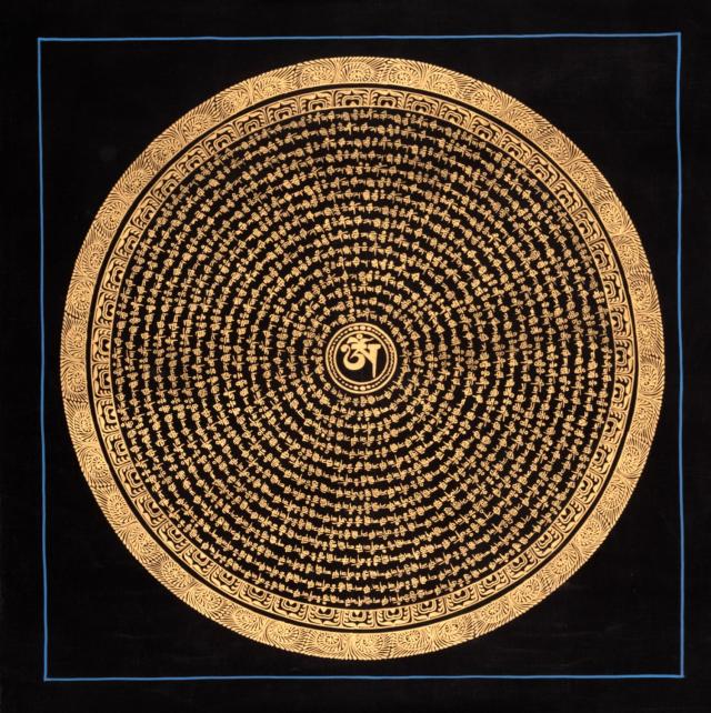 【送料無料】 〔習作〕タンカ オーン種子曼荼羅 56cm x / 仏画 マンダラ 曼陀羅 インド 本 印刷物 ステッカー ポストカード ポスター
