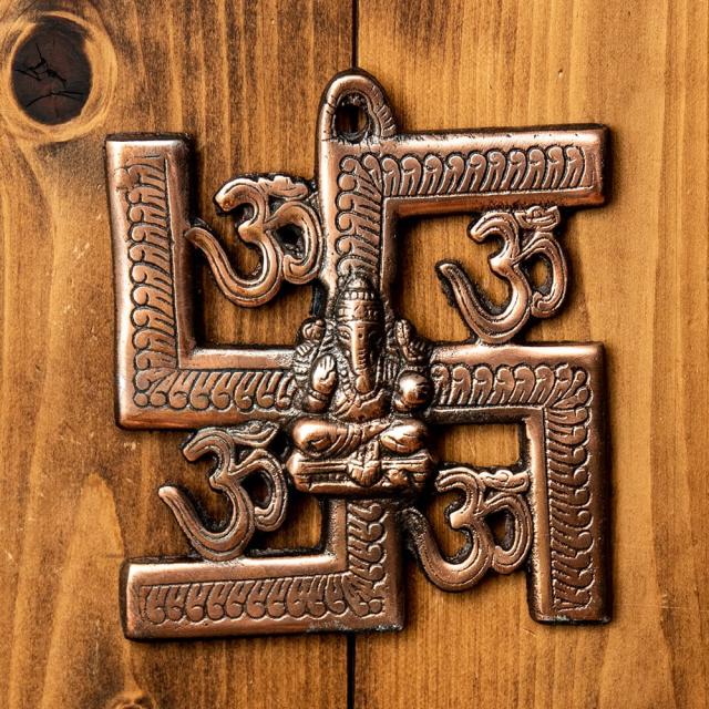 ガネーシャの壁掛け(金属製) ガネーシャの壁掛け(金属製) Amazon.co.jp