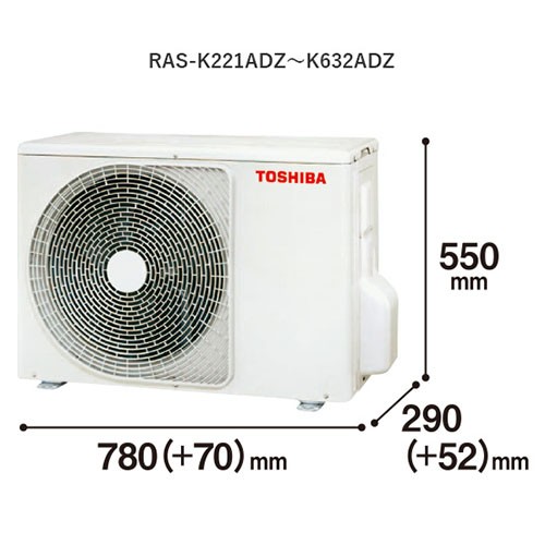 東芝(TOSHIBA) RAS-K251DZ-W K-DZ 大清快 エアコン 8畳 電源100V