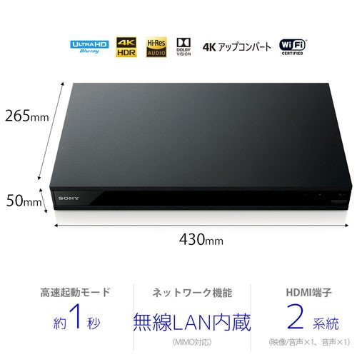 hd dvd プレーヤー ショップ