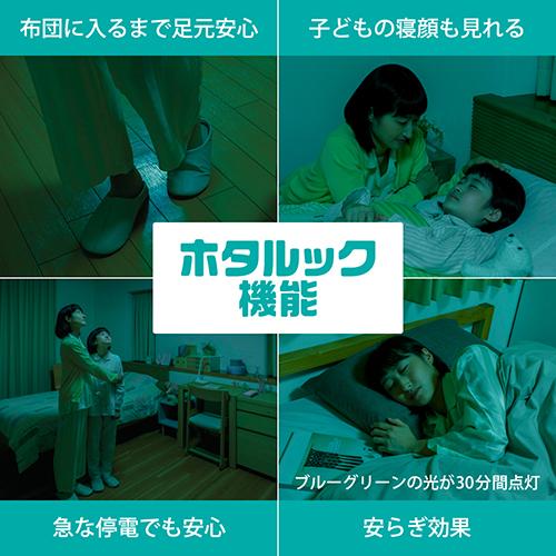 ホタルクス(HotaluX) HLDC12334SG LEDシーリングライト 調光･調色タイプ 〜12畳 リモコン付の通販は