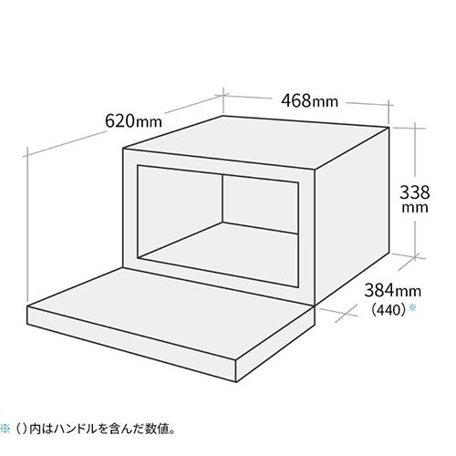 シャープ(SHARP) RE-WF234-B(ブラック系) PLAINLY 過熱水蒸気オーブン