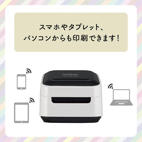 ブラザー(brother) VC-500W P-touch Color 感熱ラベルプリンターの通販は