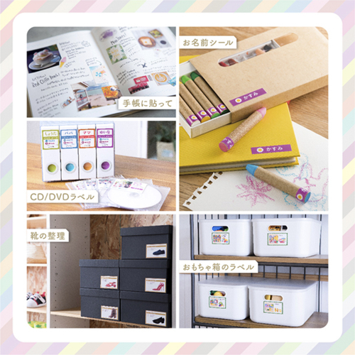 ブラザー(brother) VC-500W P-touch Color 感熱ラベルプリンターの通販は