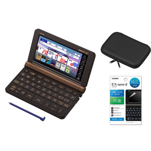 専用】カシオ 電子辞書 プロフェッショナル ままならない XD-SX20000