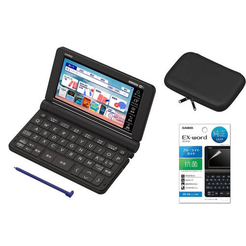 CASIO(カシオ) 【純正ケース・フィルムセット】XD-SX4920BK エクスワード 高校生 英語国語強化モデル ブラックの通販は