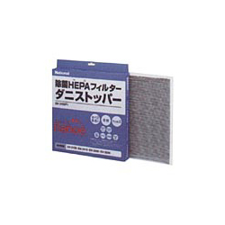 パナソニック(Panasonic) EH3100F1 空気清浄機用 除菌HEPA 交換フィルタ— 1枚の通販は 4,851円