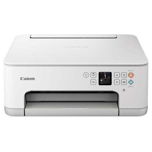 CANON(キヤノン) PIXUS(ピクサス) TS7530WH(ホワイト) インクジェット