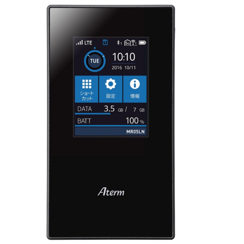 NEC PA-MR05LN-5B Aterm MR05LN 5B LTEモバイルルータの通販は