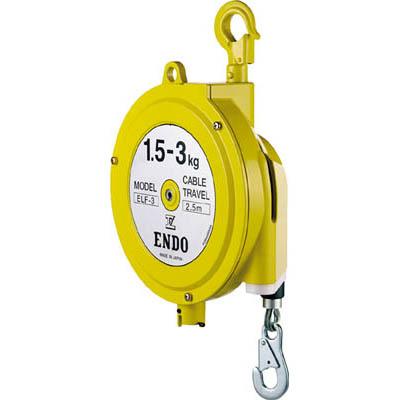 遠藤工業 ELF-3 スプリングバランサー ELF-3 1.5〜3.0kg 2.5mの通販は