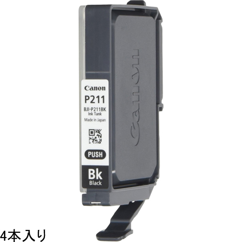 CANON(キヤノン) BJI-P211 BK 4P 純正 インクタンク ブラック 4本パックの通販は