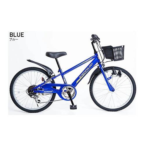 マウンテンバイク 子供用自転車 シマノ製6段変速 22インチ 21テクノロジー(21Technology) KD226(ブルー)の通販は 16,019円