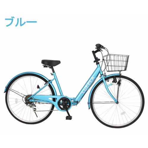 折りたたみ自転車 シティサイクル 26インチ シマノ製6段変速 21テクノロジー(21Technology) CT266(ライトブルー)の通販は 15,246円