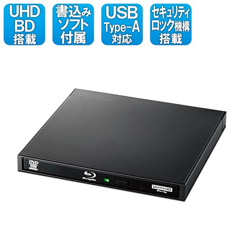 エレコム(ELECOM) LBD-PWA6U3LBK(ブラック) USB3.2 Gen1(USB3.0) ネイティブ ポータブルBD