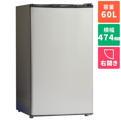 デバイスタイル(deviceSTYLE) DF-U60B-N(シャンパンゴールド) 60L