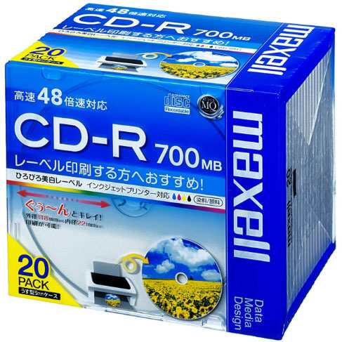 マクセル(maxell) データ用 CD-R 700MB 1回記録 プリンタブル 48倍速 20枚