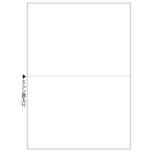 ヒサゴ BP2002Z マルチプリンタ帳票 A4 白紙 2面 A4 1200枚入
