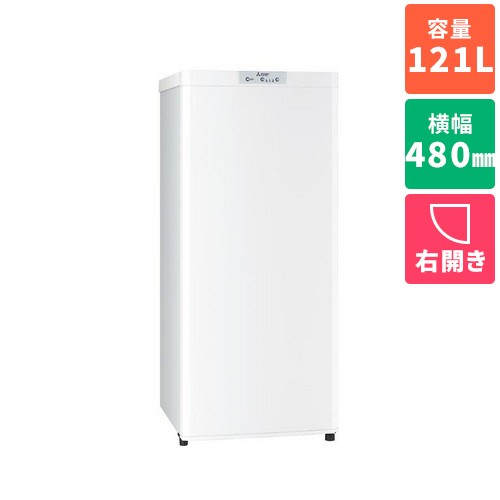 三菱　MITSUBISHI 冷凍庫 1ドア MF-U12H-W ホワイト生活家電