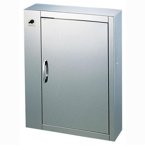 平野製作所 18-8殺菌灯付庖丁保管庫 CS-G7(7本用)の通販は 51,682円