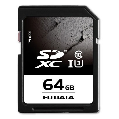 IODATA(アイ・オー・データ) SDU3-64G UHS-I/スピードクラス3対応 SDXCカード 64GB