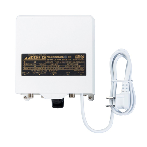 日本アンテナ NSB42DSUE 3.2GHz対応 CS・BS/UHF電源着脱型ブースターの通販は