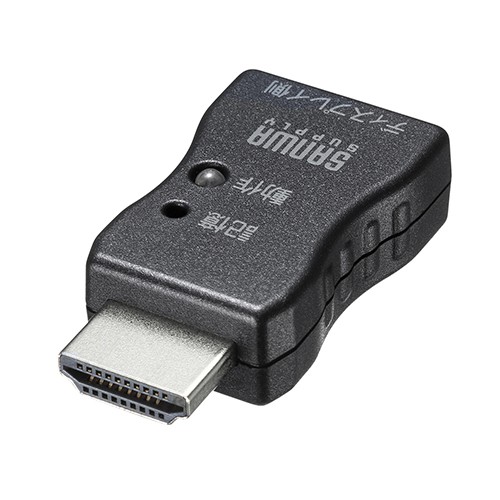 サンワサプライ VGA-EDID EDID保持器(HDMI用)の通販は