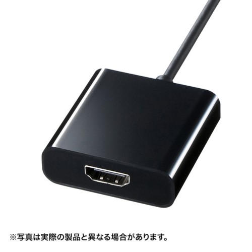 サンワサプライ AD-ALCHD01 USB Type C-HDMI変換アダプタ - ユーティリティ