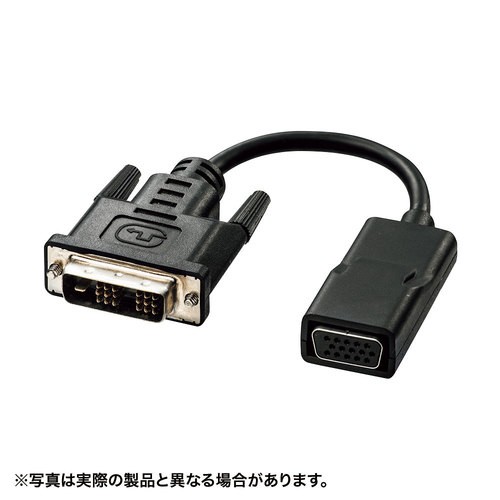 サンワサプライ AD-DV08VGA(ブラック) DVI-VGA変換アダプタの通販は