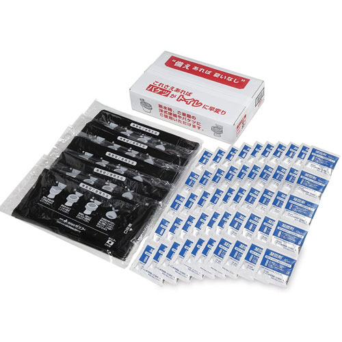 （株）サンコー 防災用トイレ袋 50回分 R-48の通販は