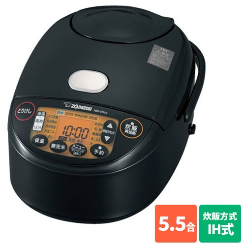 象印(ZOJIRUSHI) NW-VE10-BA(ブラック) 極め炊き IH炊飯ジャー 5.5合の通販は