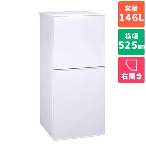 【美品】ツインバード　ノンフロン冷凍冷蔵庫　HR-F915型　2023年製　K 69152-14_1400x.jpg?v=1752572948