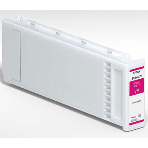 エプソン(EPSON) SC8VM70 純正 インクカートリッジ ビビッドマゼンタ 700mlの通販は