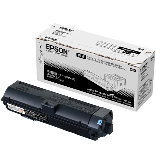 エプソン(EPSON) LPB4T25V 純正 環境推進トナー Mサイズ