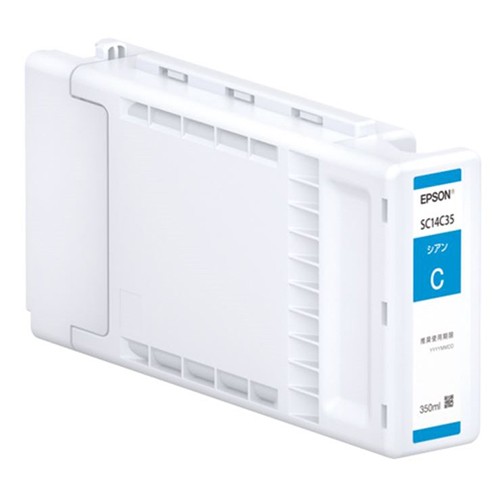 エプソン(EPSON) SC14C35 純正 インクカートリッジ シアン 350mlの通販は